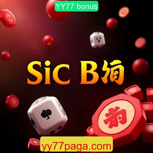 Security and Trust YY77 bonus - International Licenses and Certifications